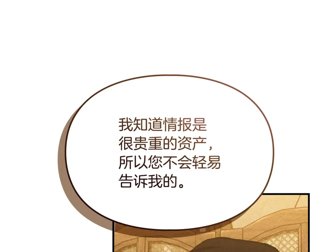 第270页