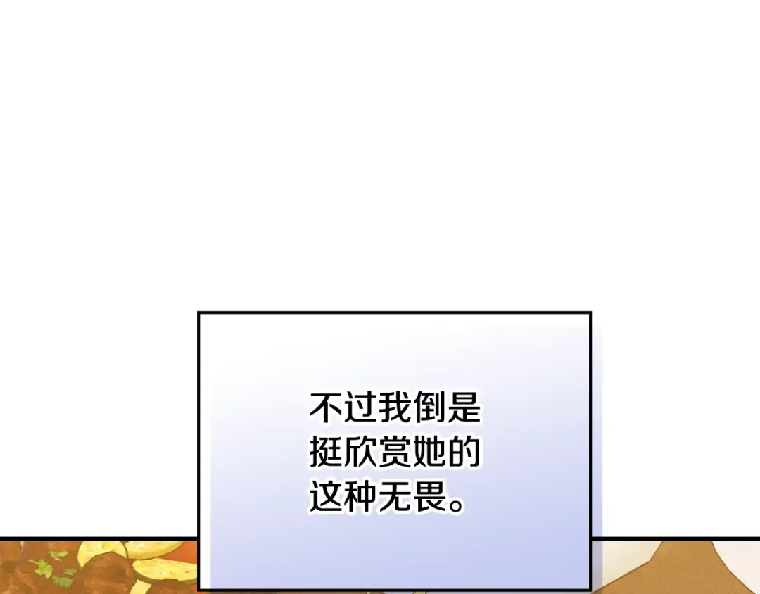 第345页