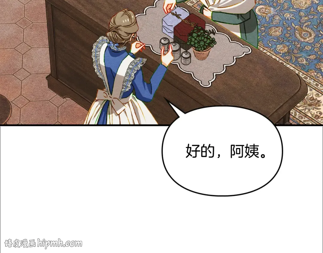 第357页