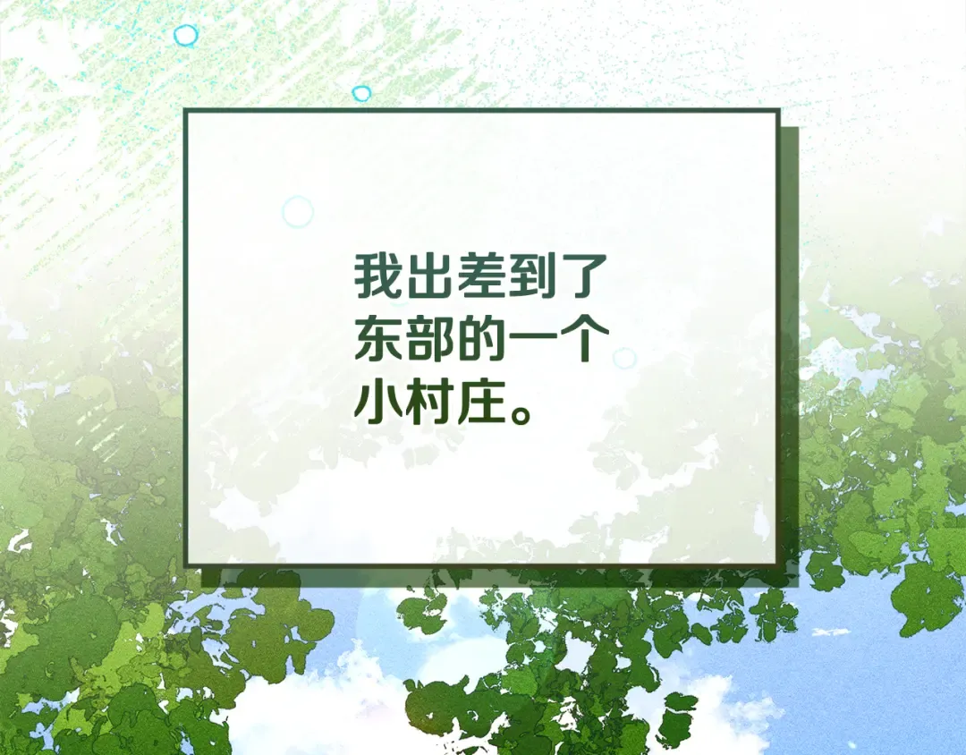 第303页