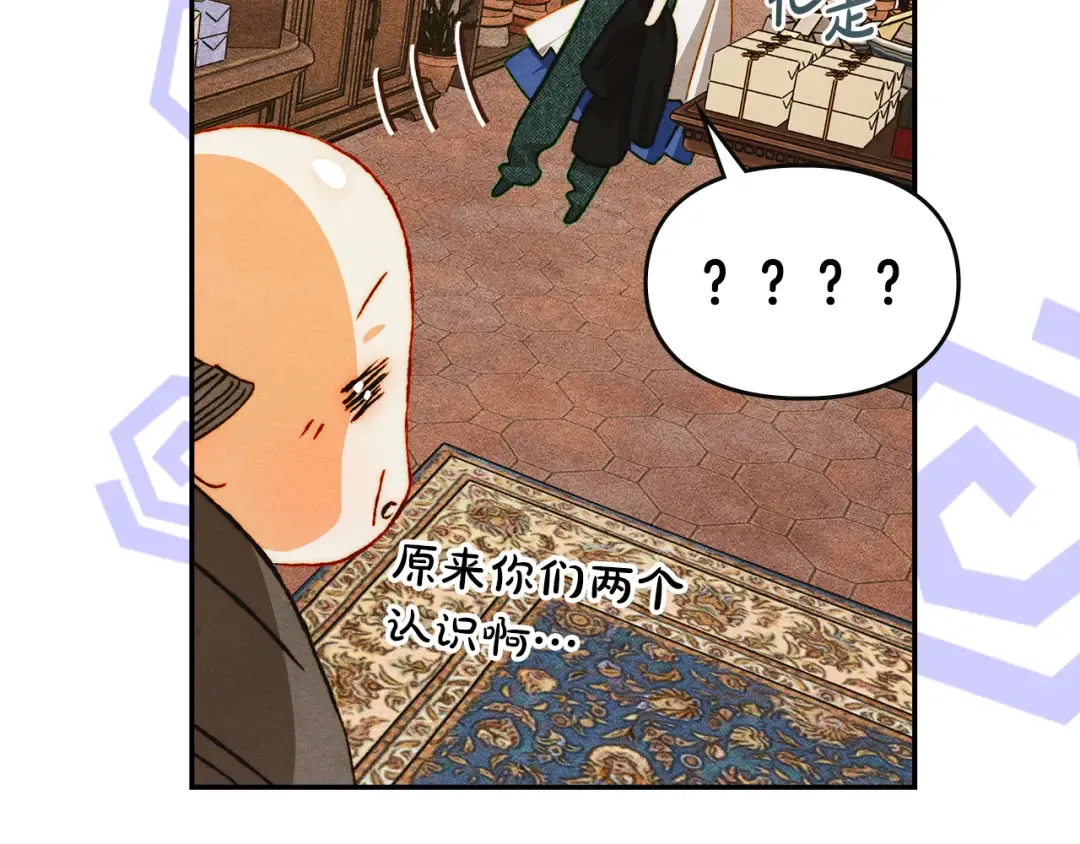 第468页