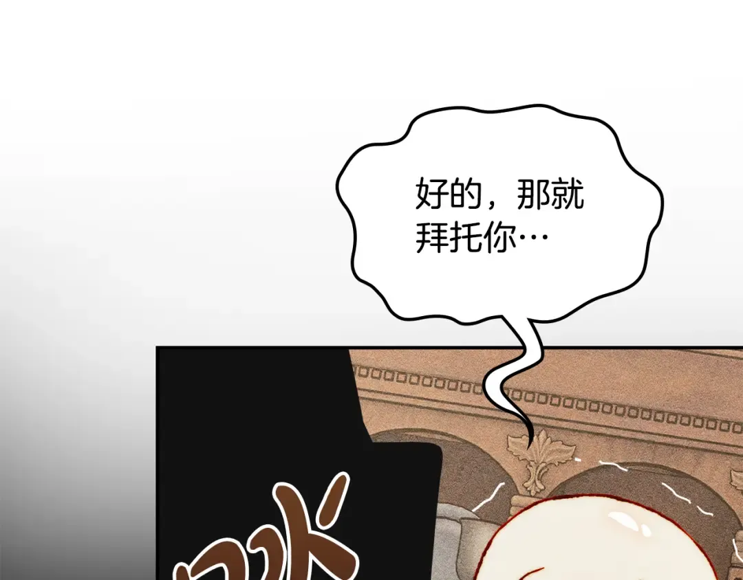 第432页