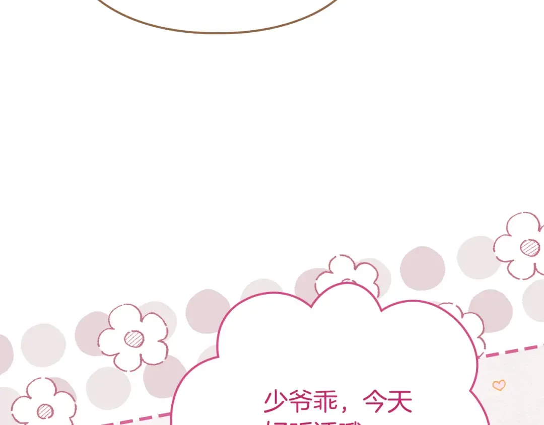 第537页