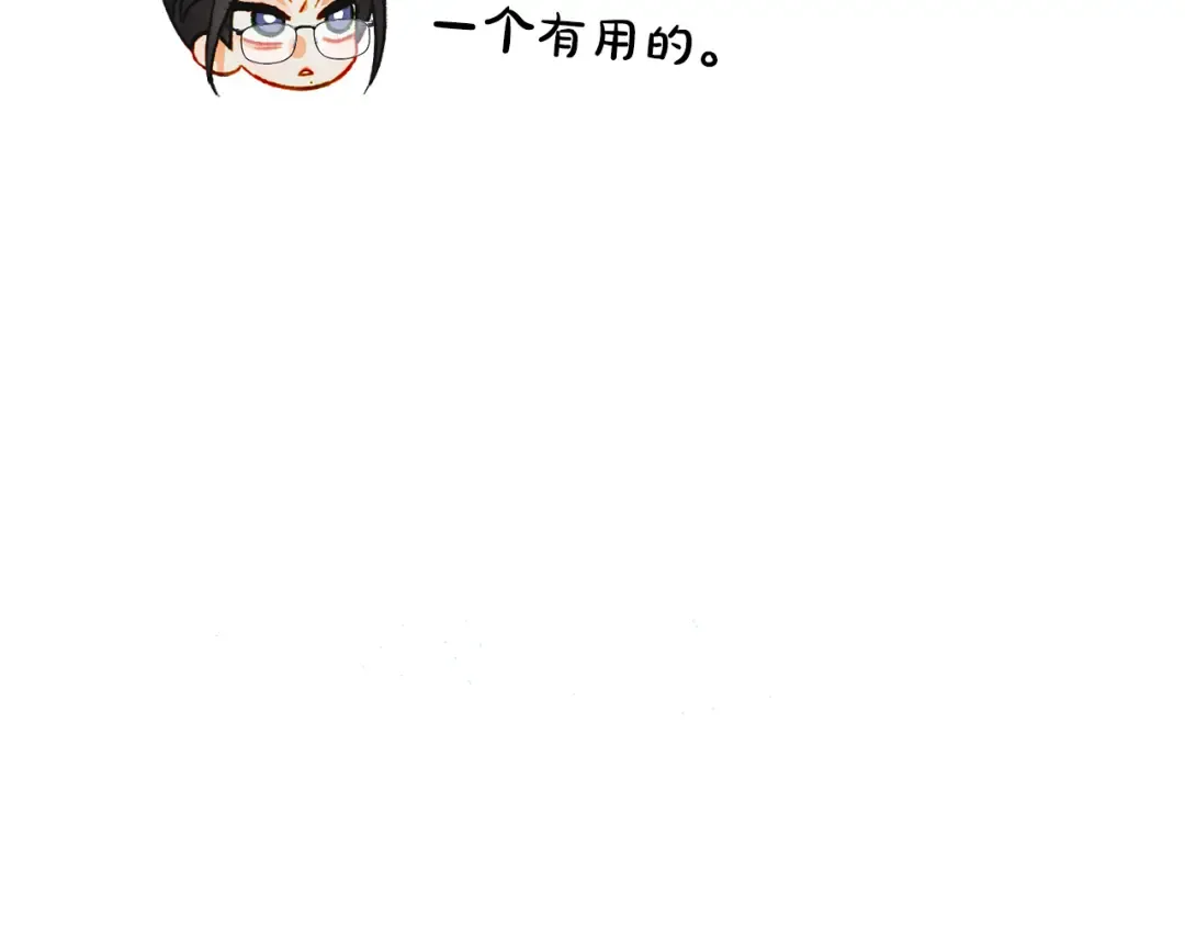 第291页