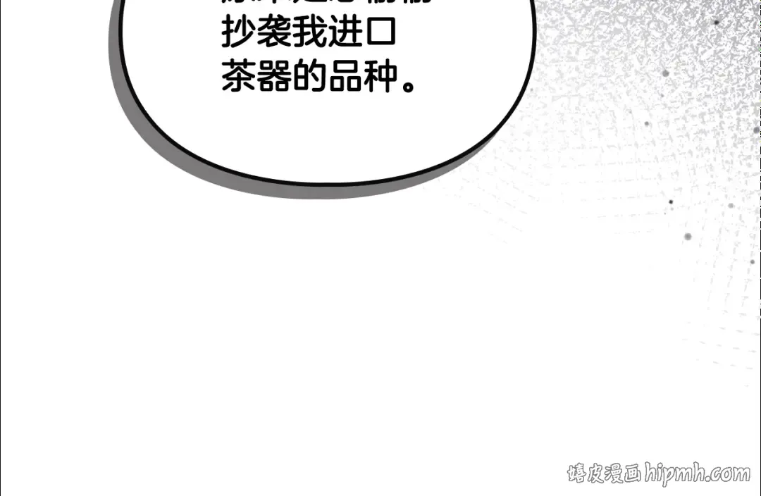 第213页