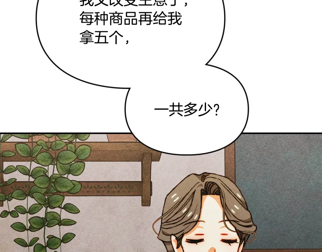 第402页