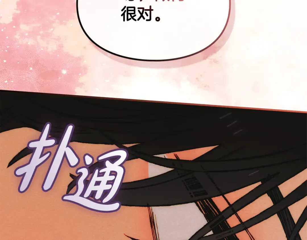 第414页