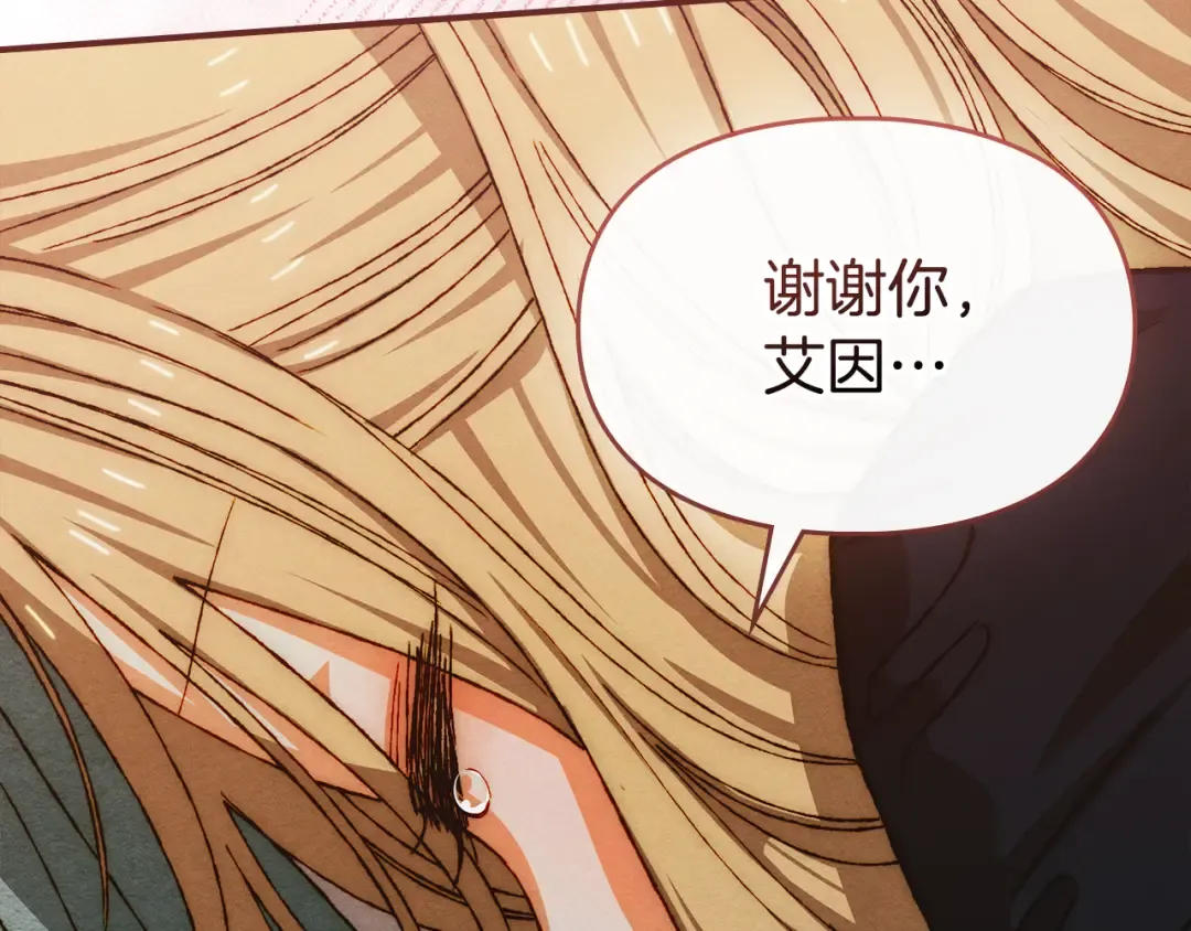 第252页
