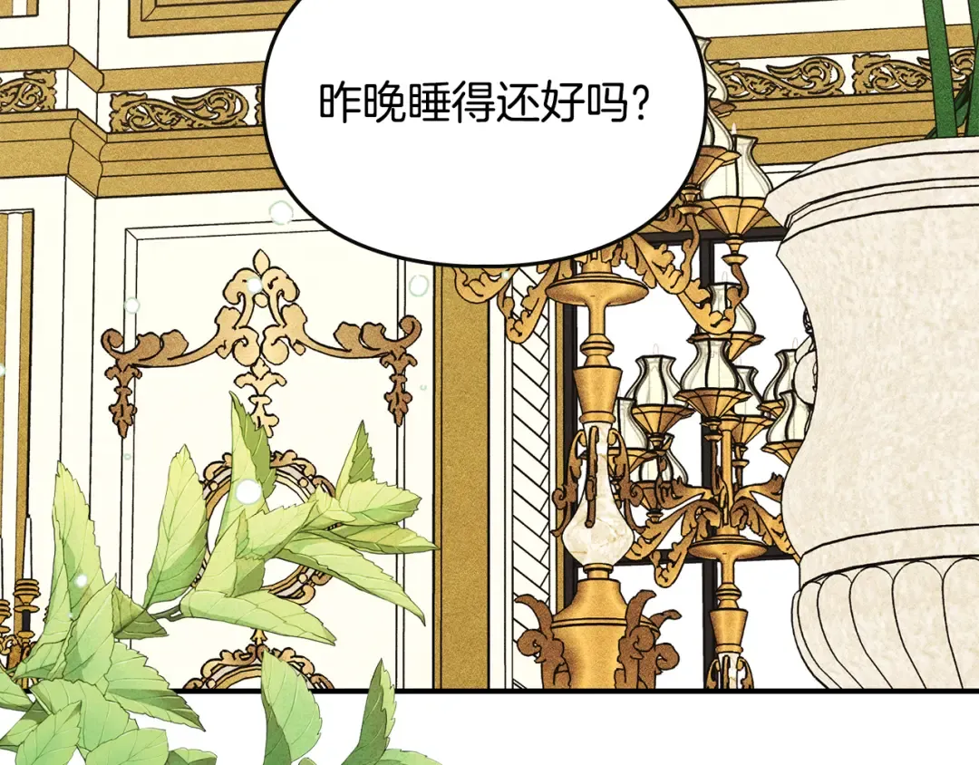 第459页