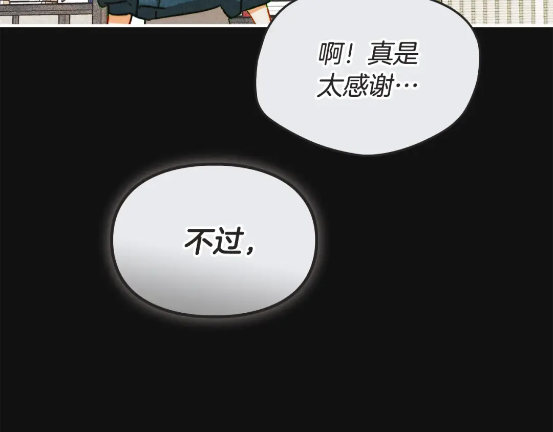 第372页