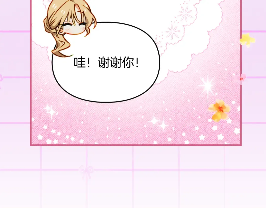 第246页