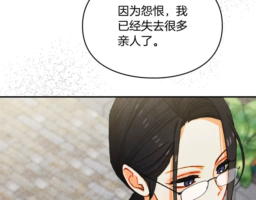 第558页