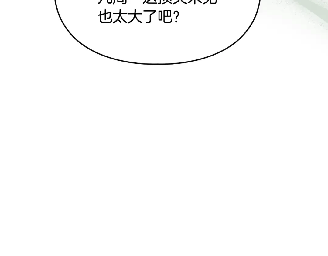 第483页