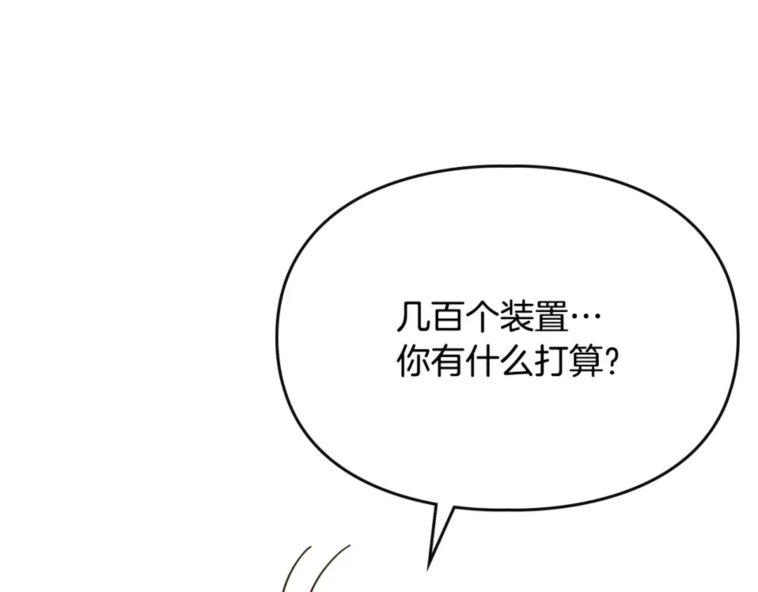 第252页