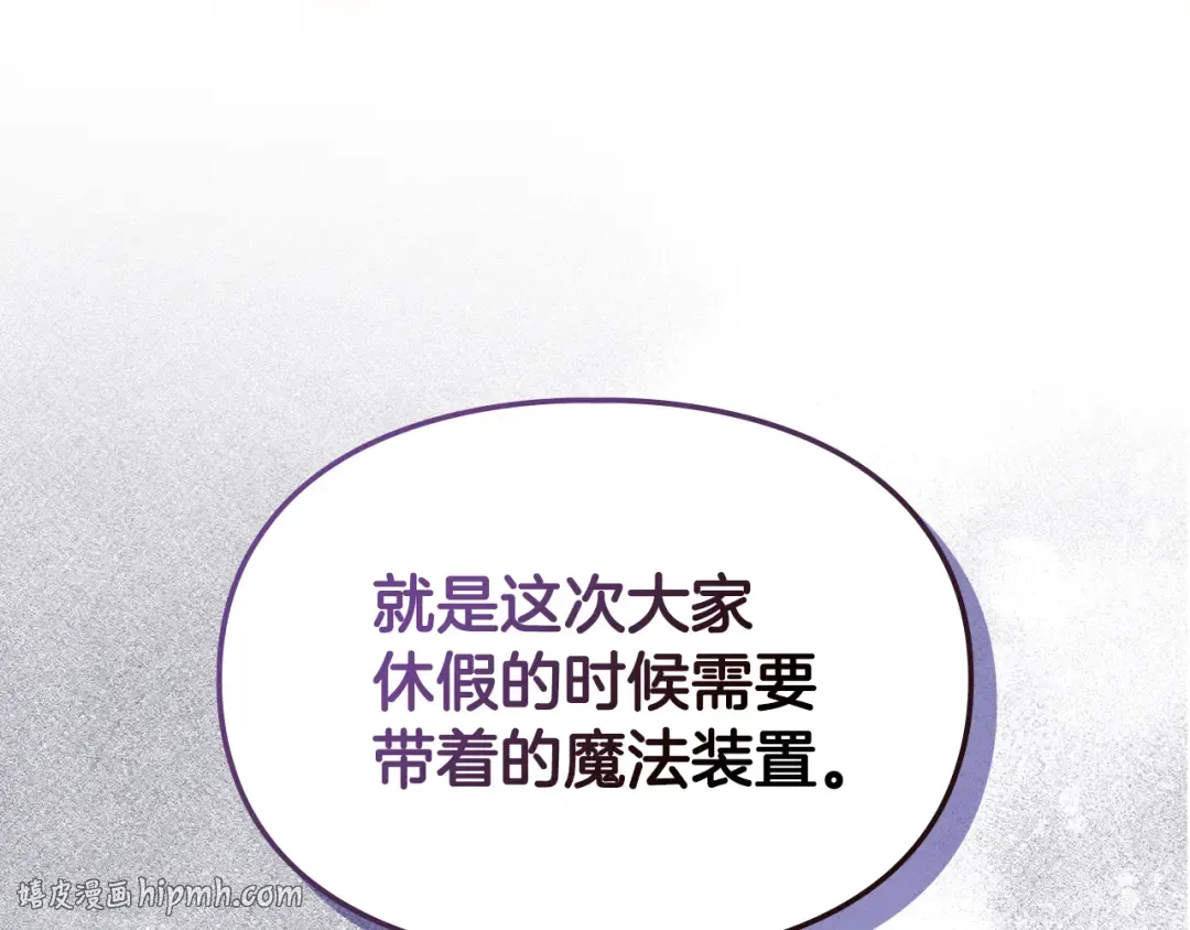 第429页