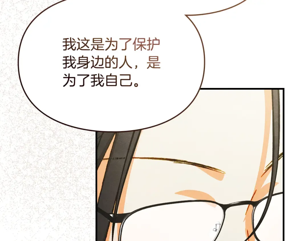 第585页