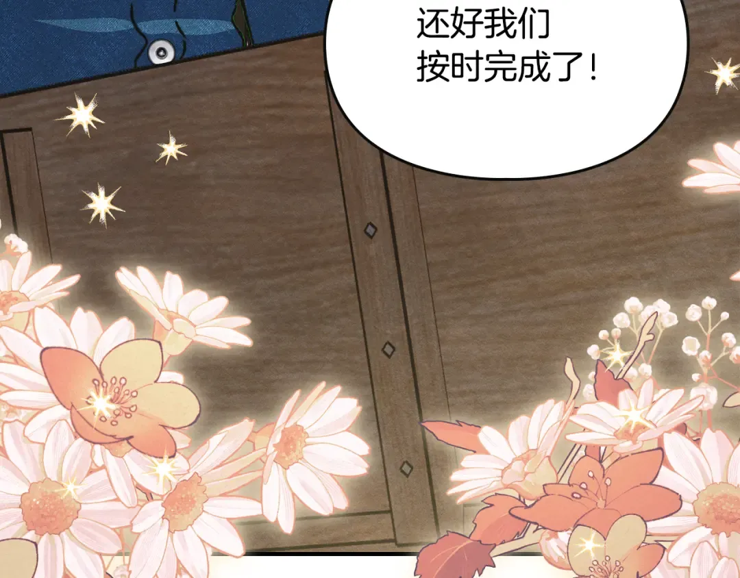 第417页
