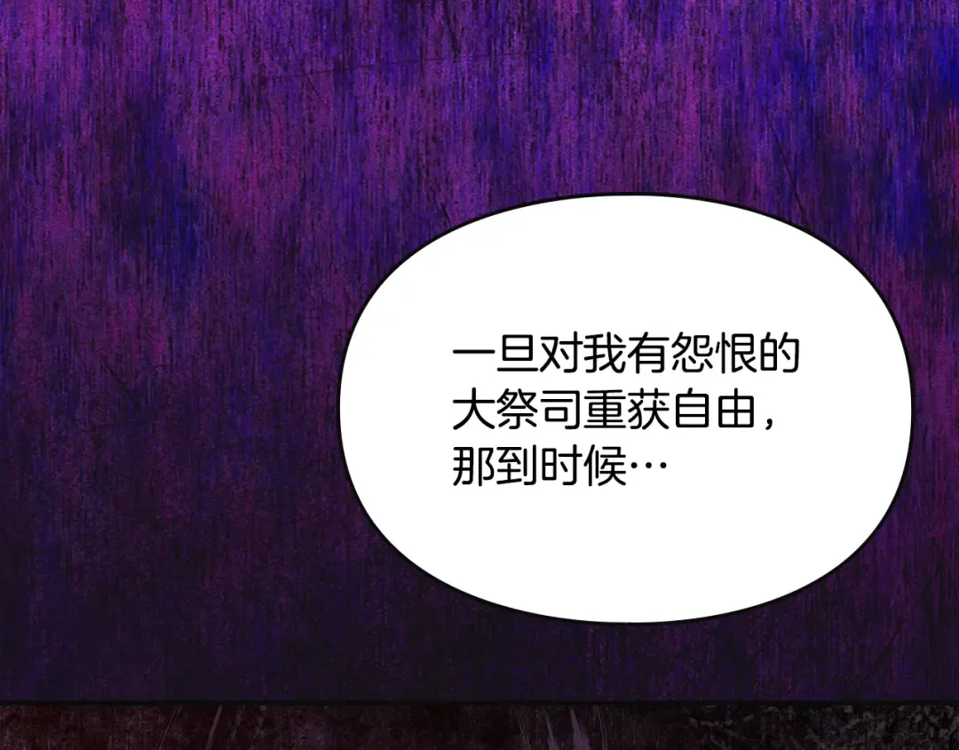 第540页