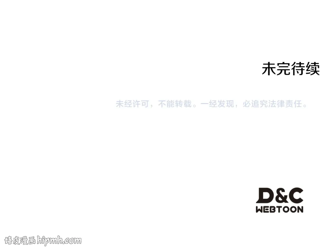 第621页