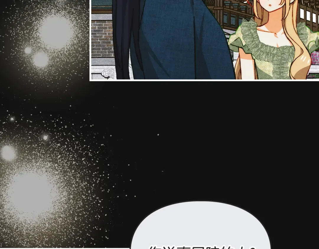 第198页