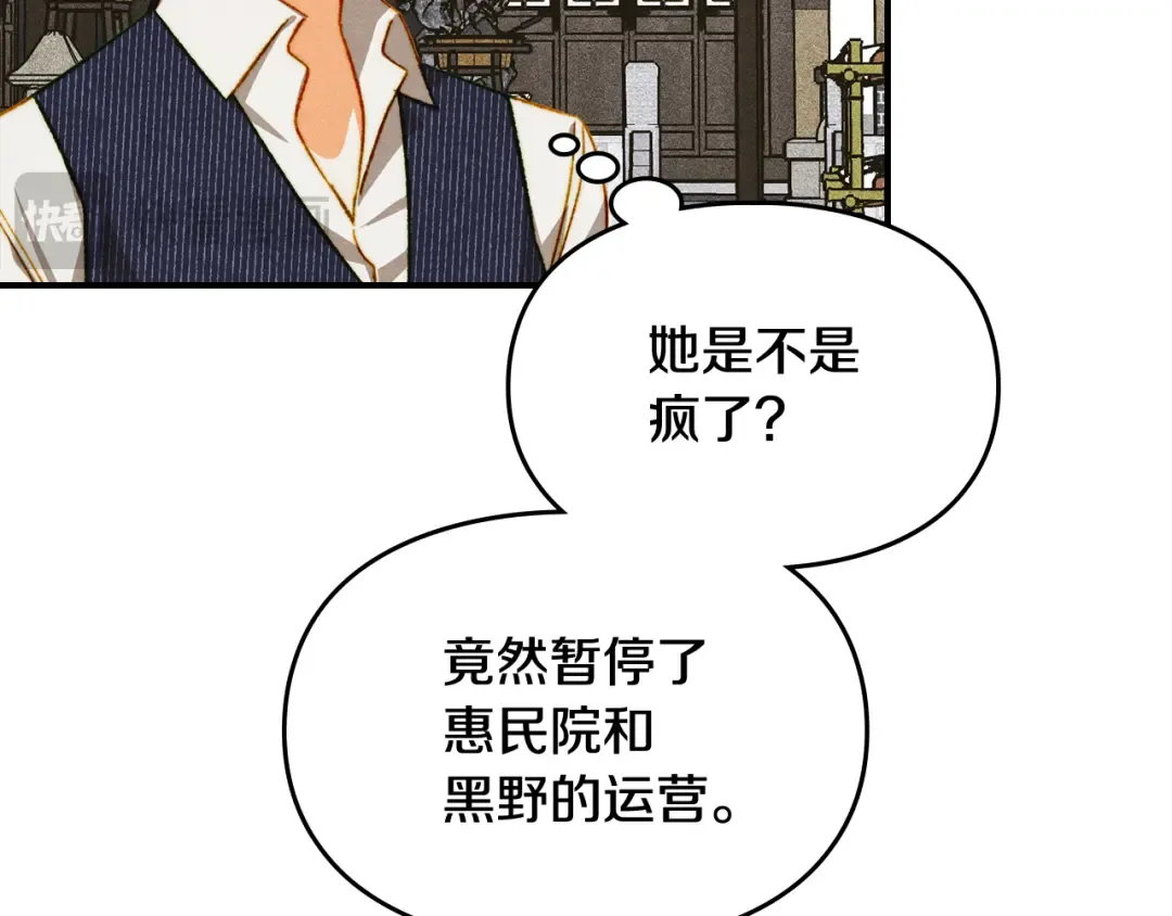 第468页