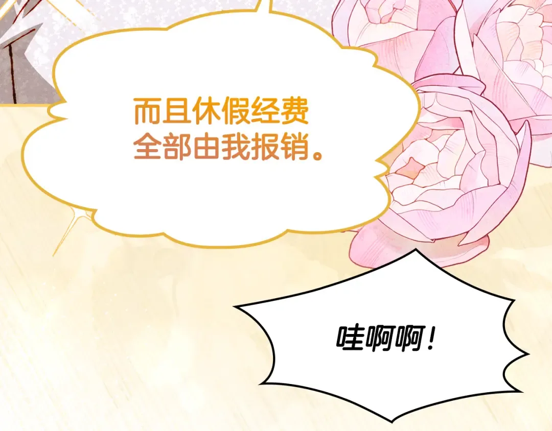 第459页