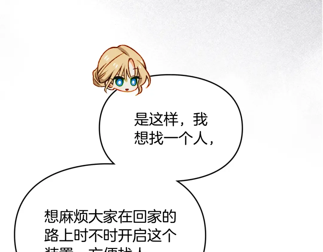 第438页