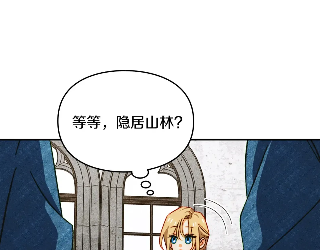 第267页