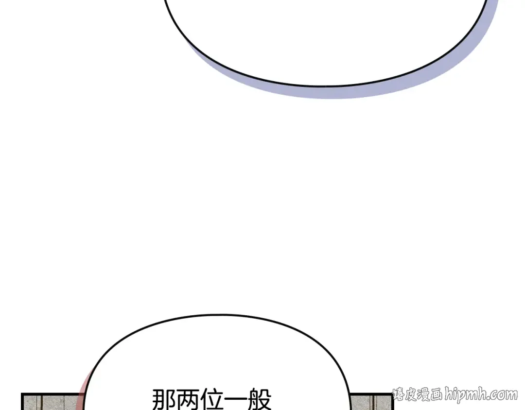 第333页