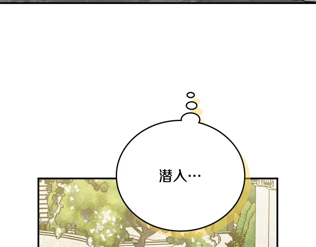 第417页