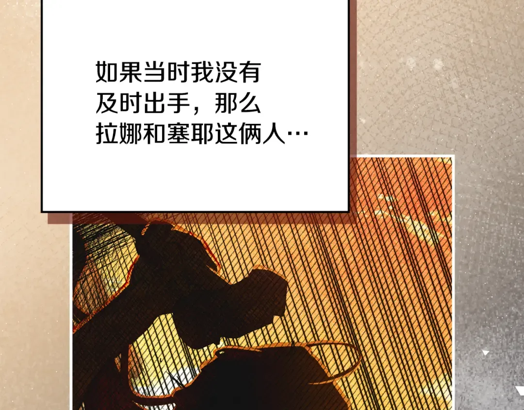 第273页