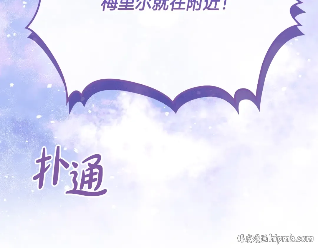 第525页