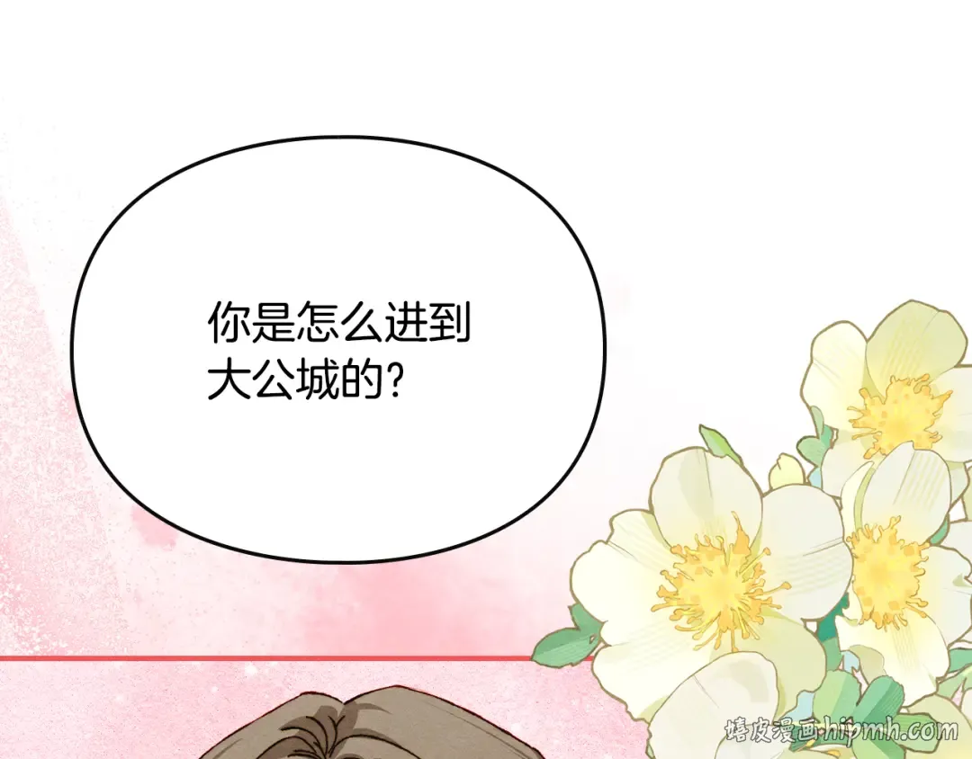 第285页