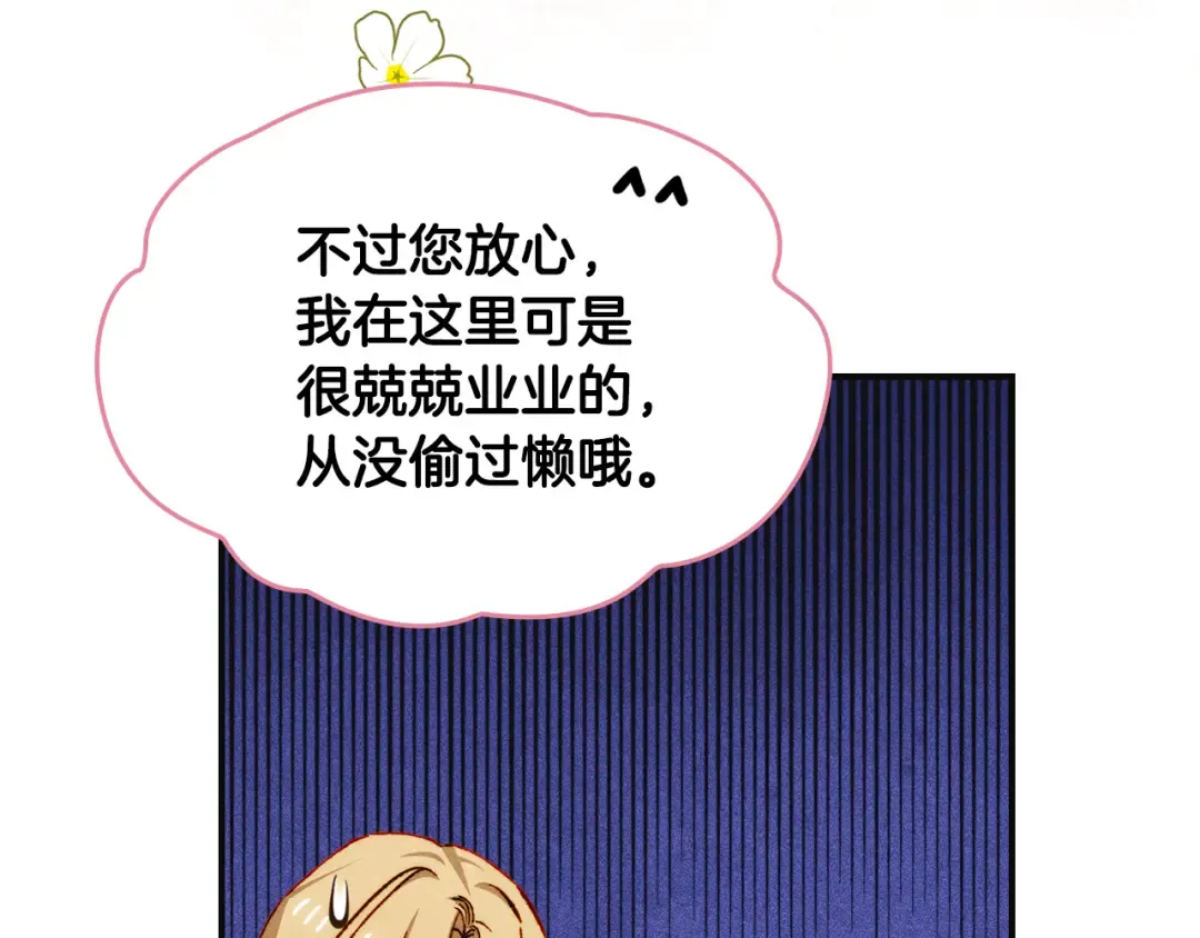 第294页