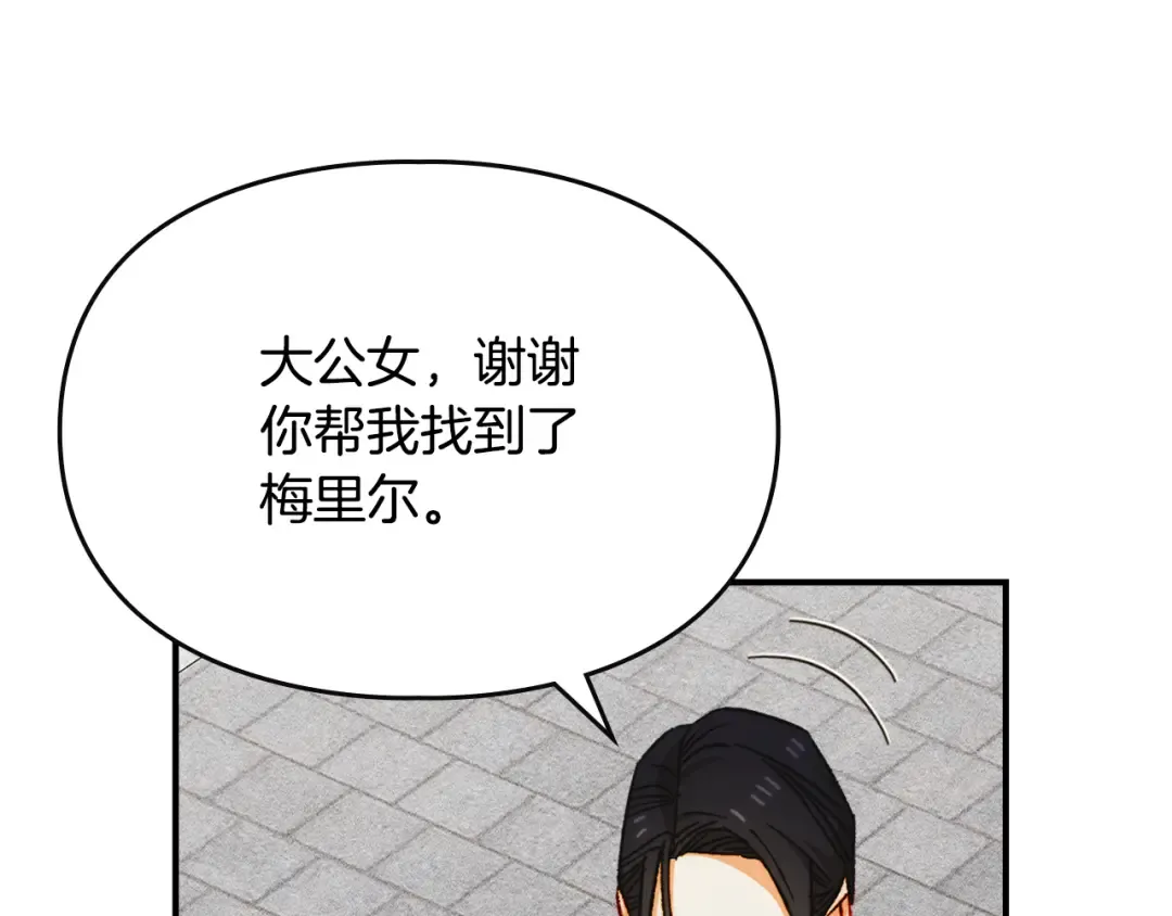 第435页