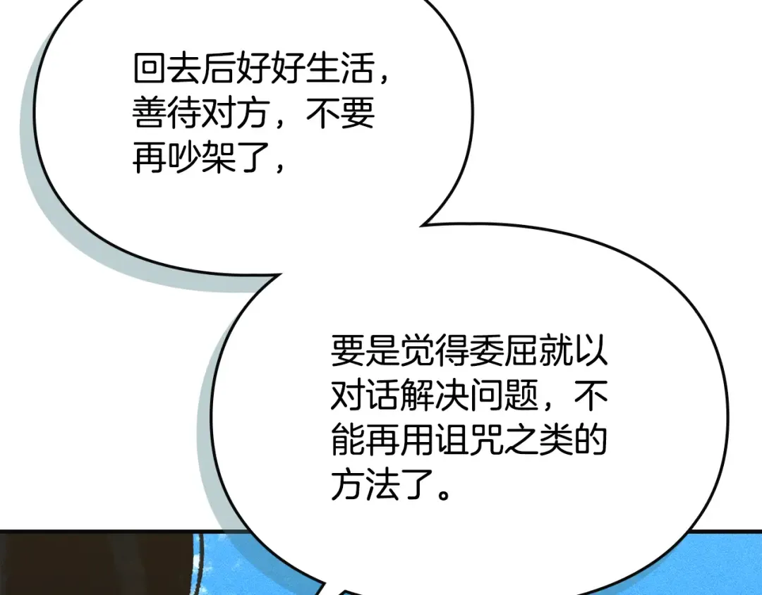 第303页