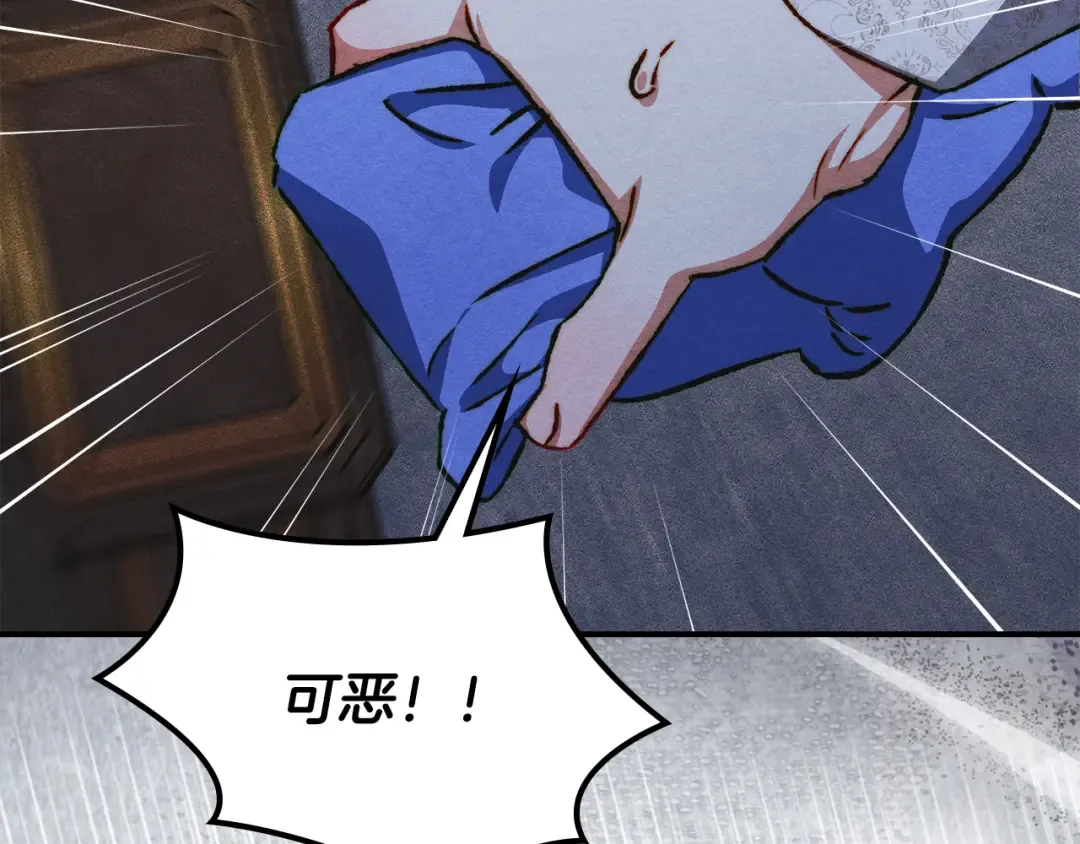 第483页
