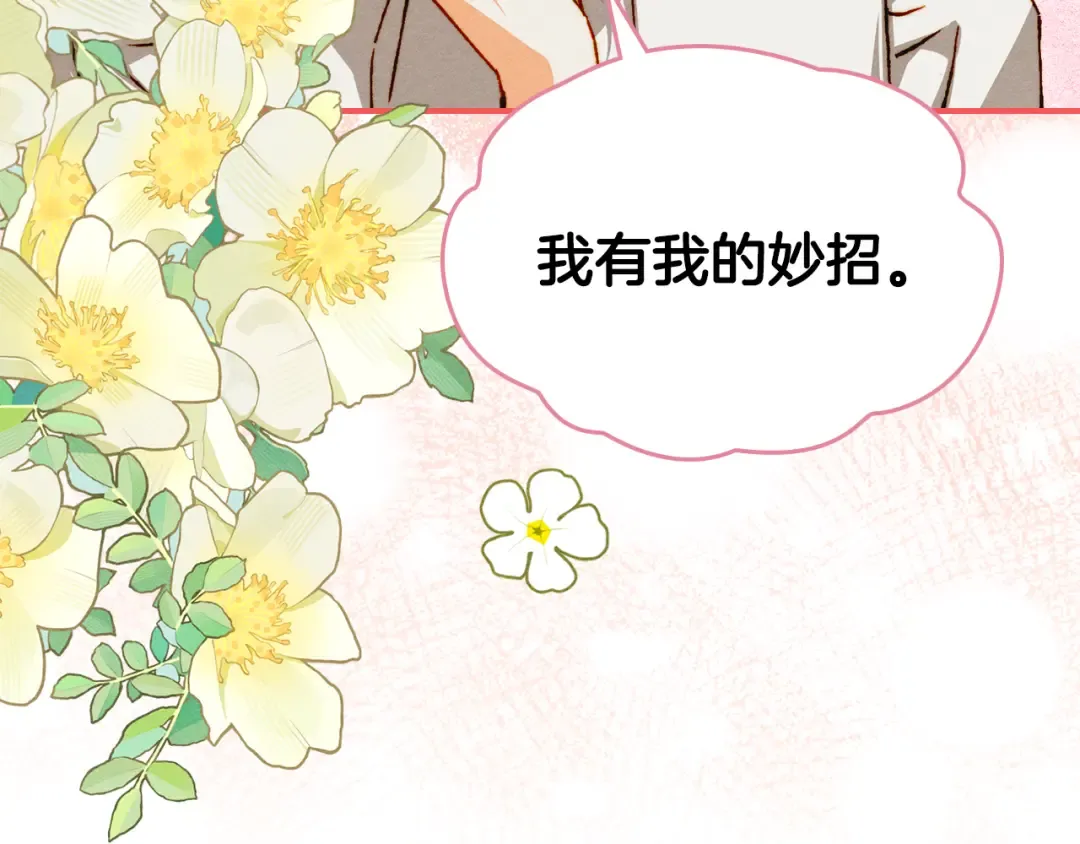 第291页