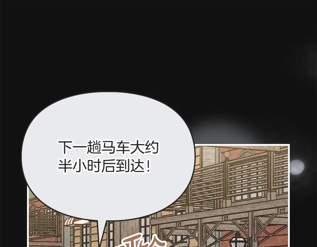 第330页