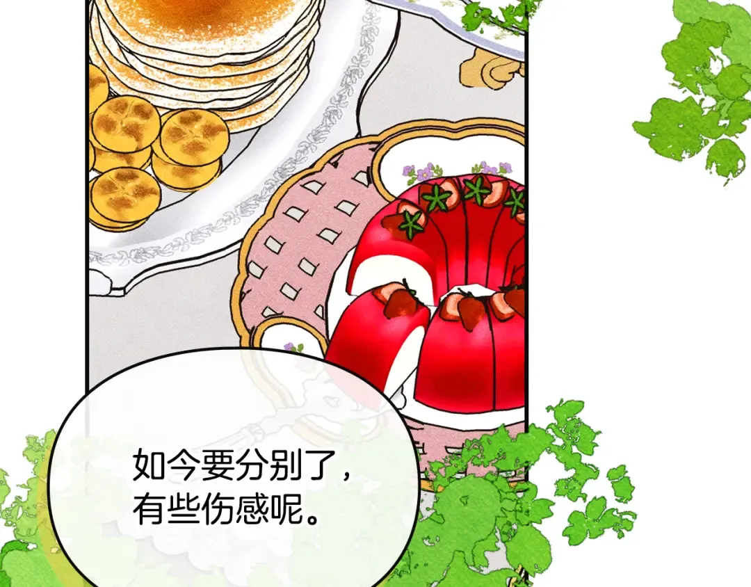 第258页