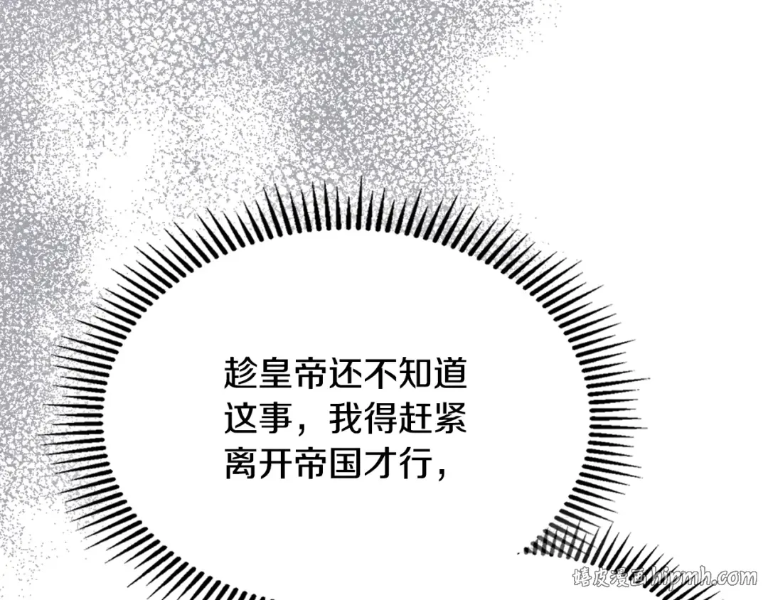 第525页