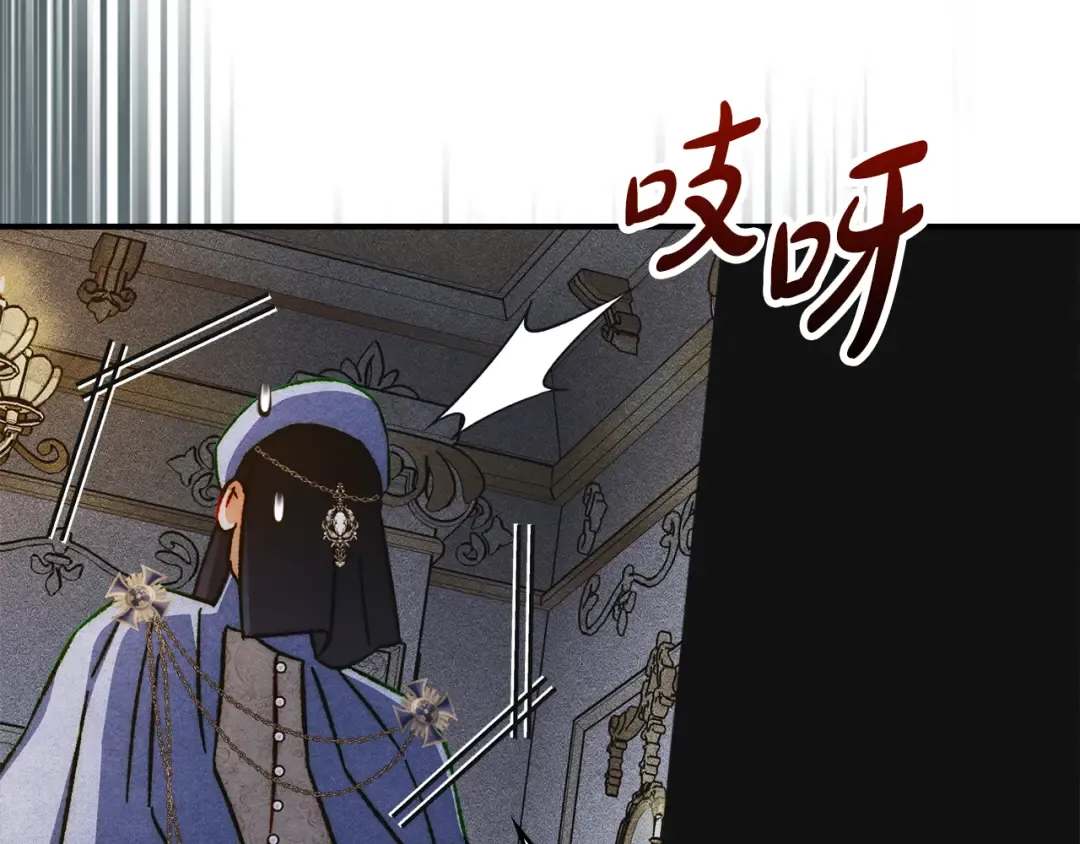 第534页