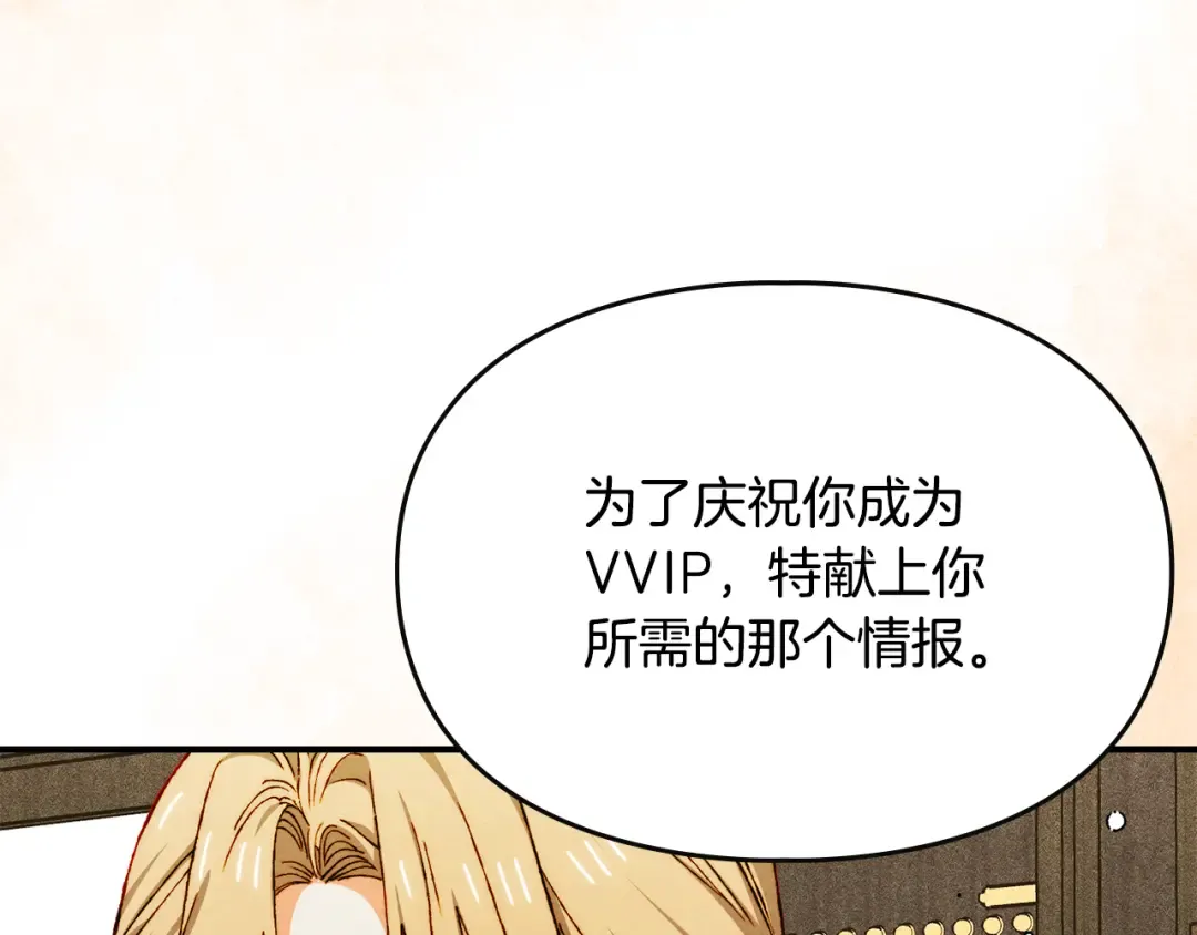 第450页