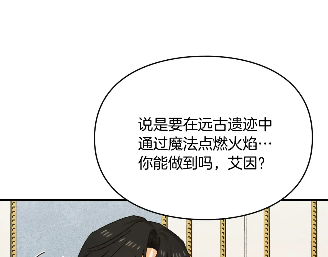 第483页