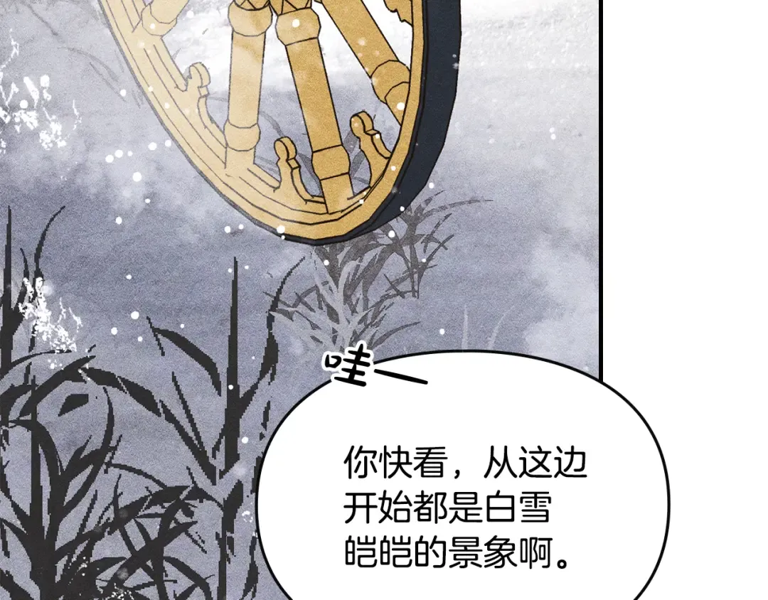 第582页