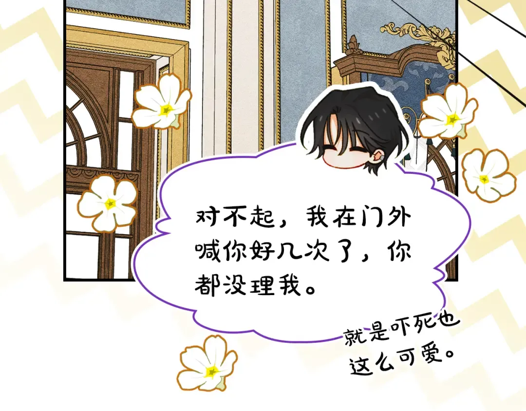 第468页