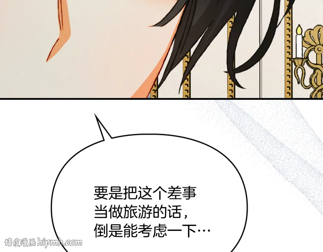 第501页