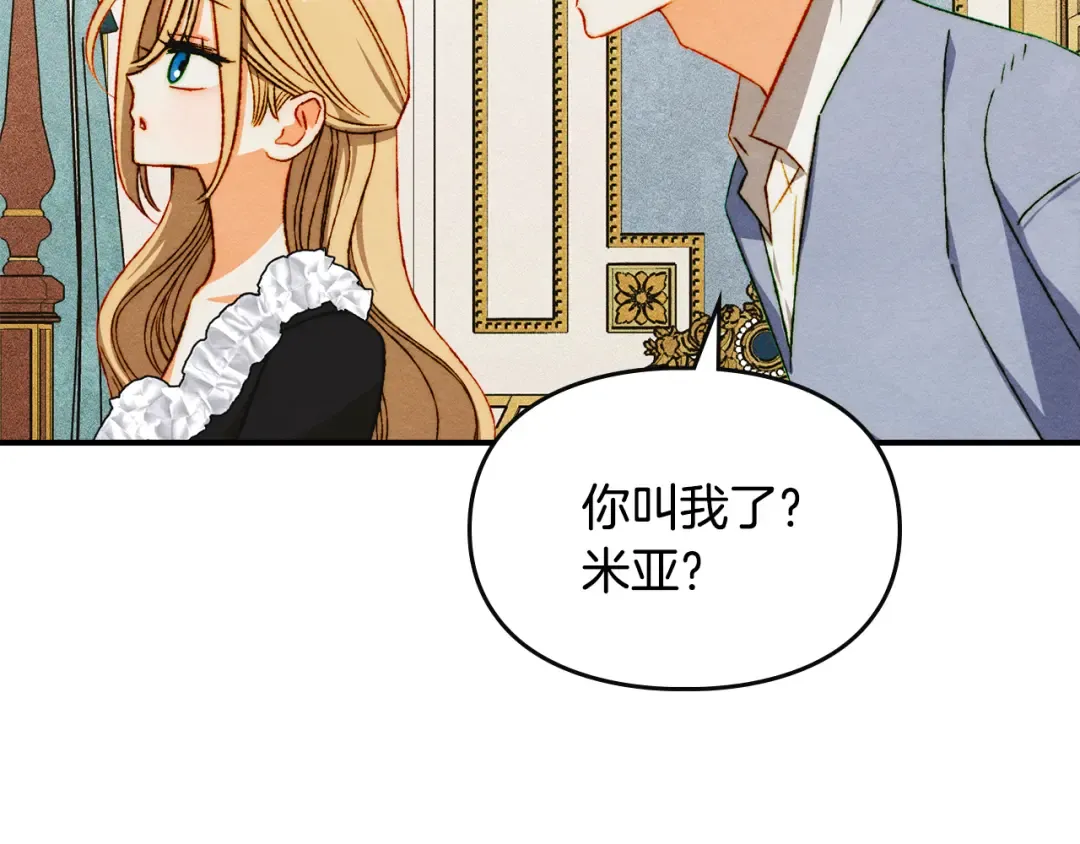 第456页
