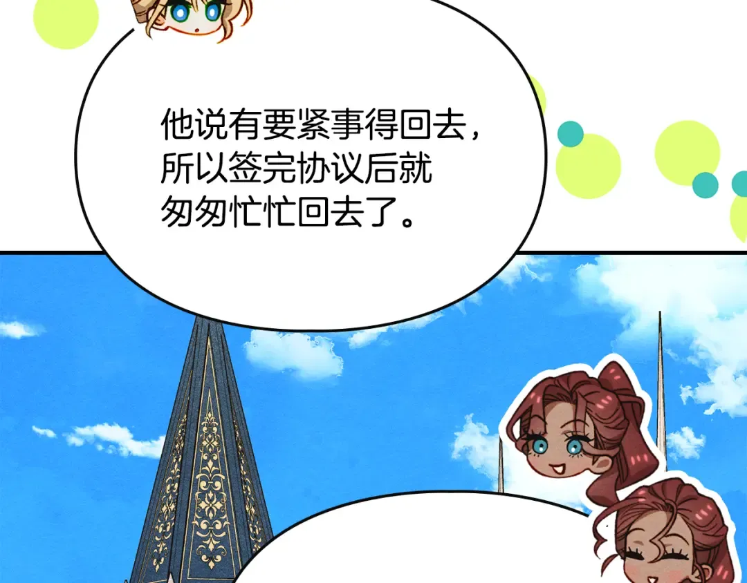 第297页