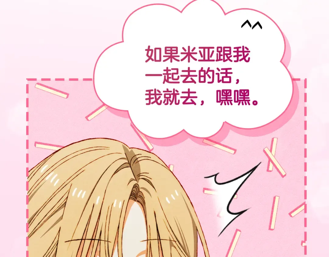 第507页